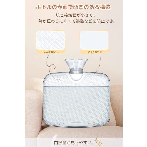 Soon sold out! Eco-friendly hot water bottle with a fluffy, removable cover. 1.5L capacity. Hand warmer, fillable with hot water, no electricity requi