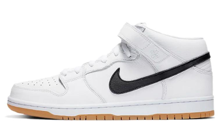 

Nike Sb Dunk Mid Orange Label White CD6754-100 38.5