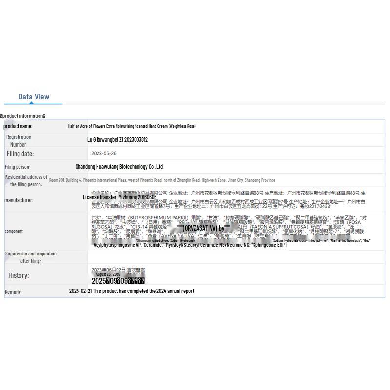 Little Dream Garden Weightless Rose Scented Hand Cream 30g