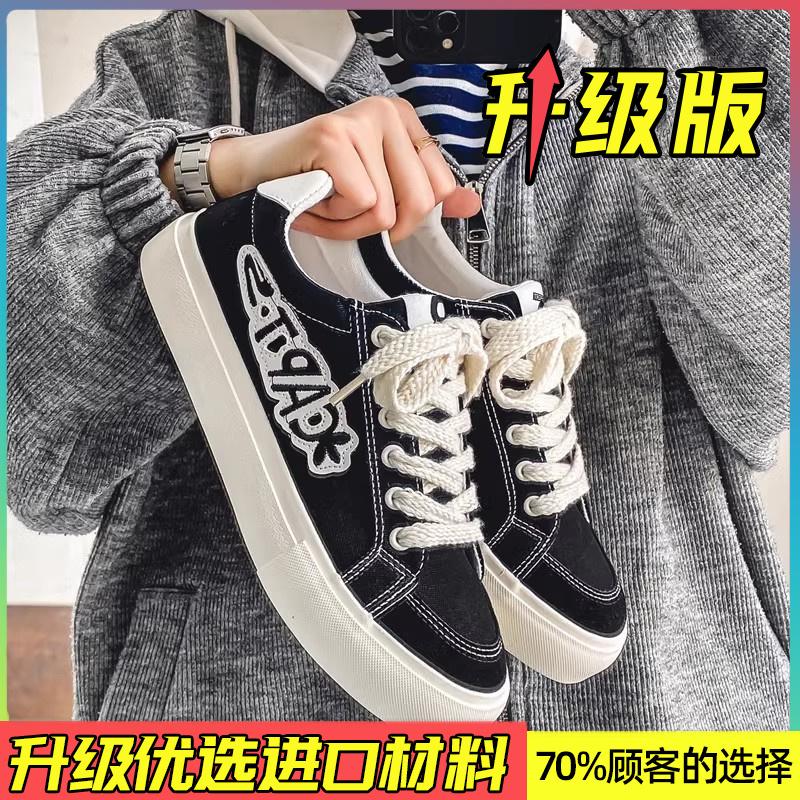 Canvas autumn new breathable casual board shoes platform sports trendy shoes 39.0 standard athletic fit