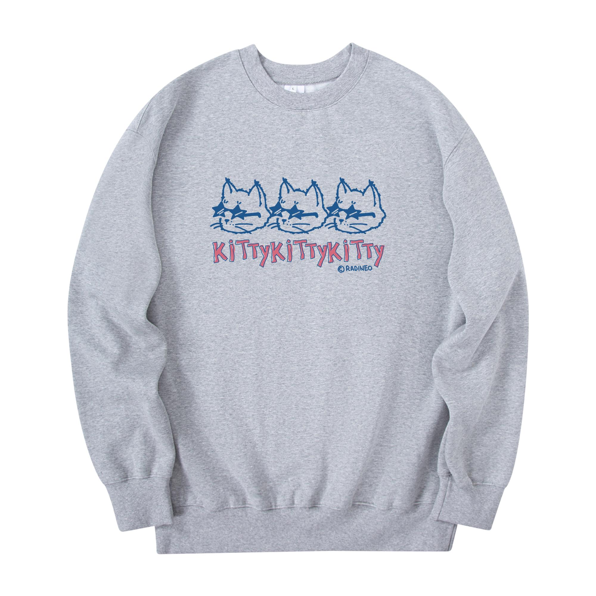 Свитшот Radineo Котята Серый Gray (Gray)/Xl