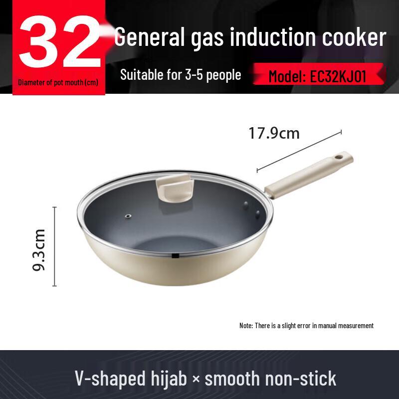 SUPOR 32cm Anti-Bacterial Non-Stick Stir-Fry Wok