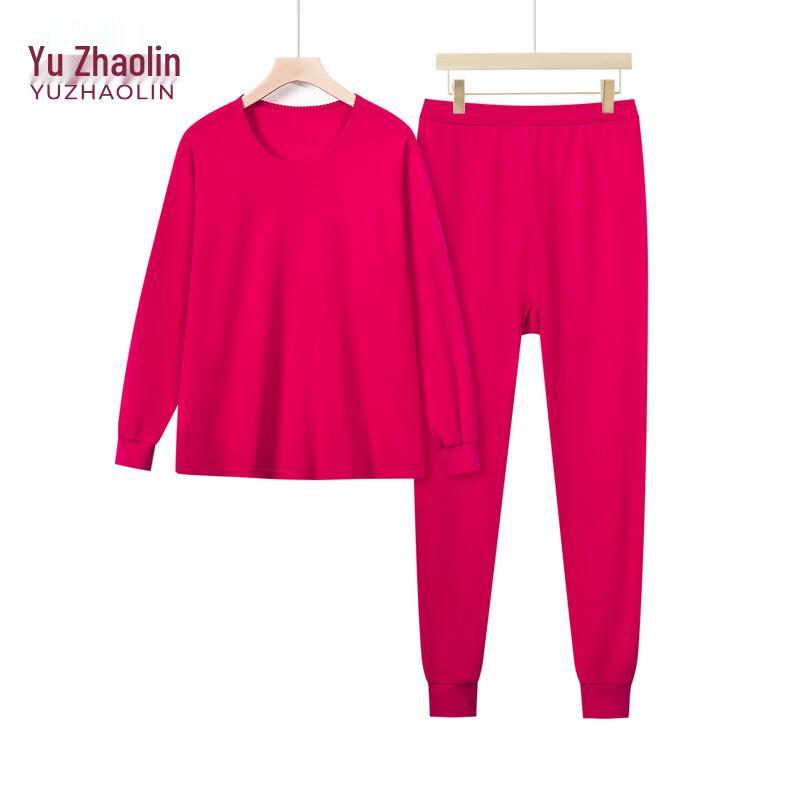 YUZHAOLIN Women's Pure Cotton Thermal Underwear Set