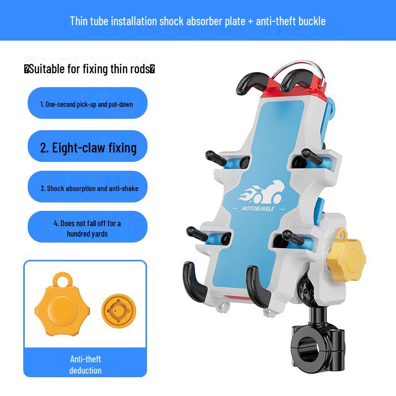 Lishi Colorful Motorcycle/Scooter Phone Holder with Anti-theft Buckle 1