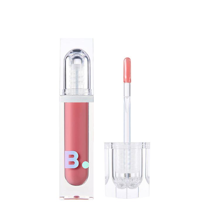 Volume Lip Plumper [Maxi] (8 colors)