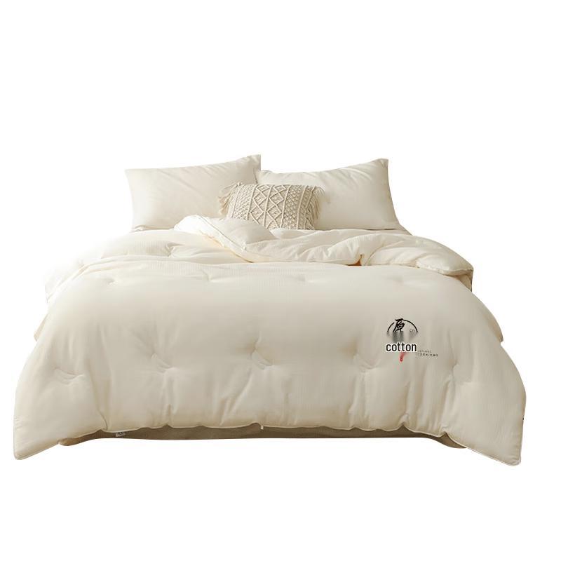 

Muji-Style A-Class 80% Soybean Fiber Cotton Duvet 200cm x 230cm 4 jin