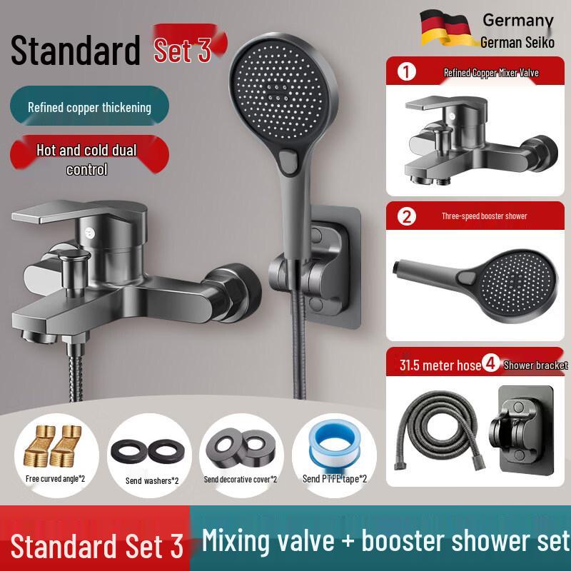 

HC Wall-Mounted Shower Faucet with Pressurized Spray