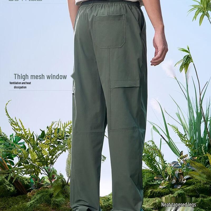 CAMEL Men s Woven Trousers
