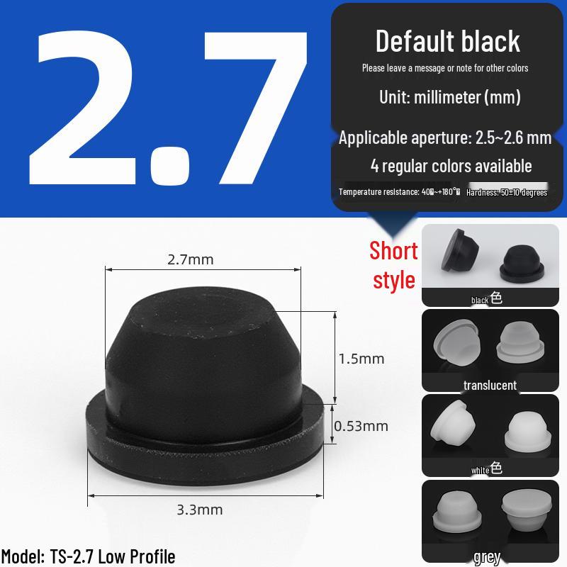 Black High-Temperature Resistant T-Shaped Silicone Stopper - Round Hole Rubber Gasket & Shock-Absorbing Blind Plug
