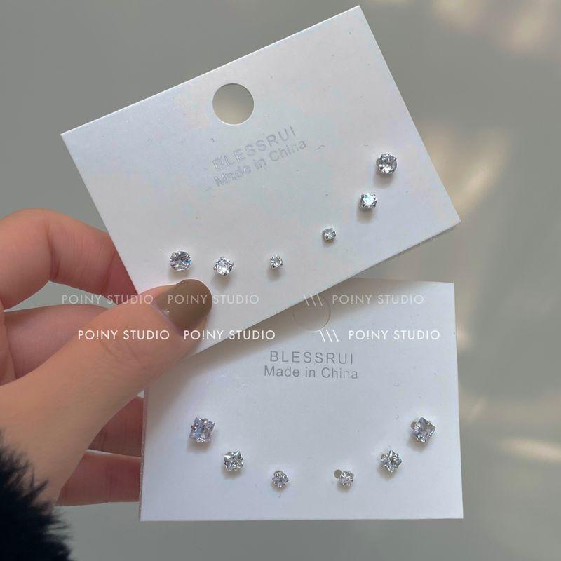 

925 Sterling Silver Stud Earrings Easiest for Match Rhinestone Zircon for Men and Women 2400A# round mini drill [Silver Needle Suit]]