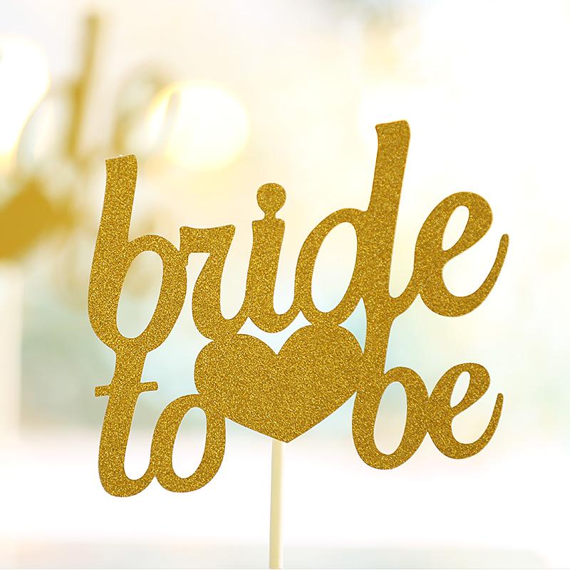Bride To Be Cute Cake Topper Oh My Baby Topper for Wedding Birthday & Party Decor Happy Birthday Cake Topper Design