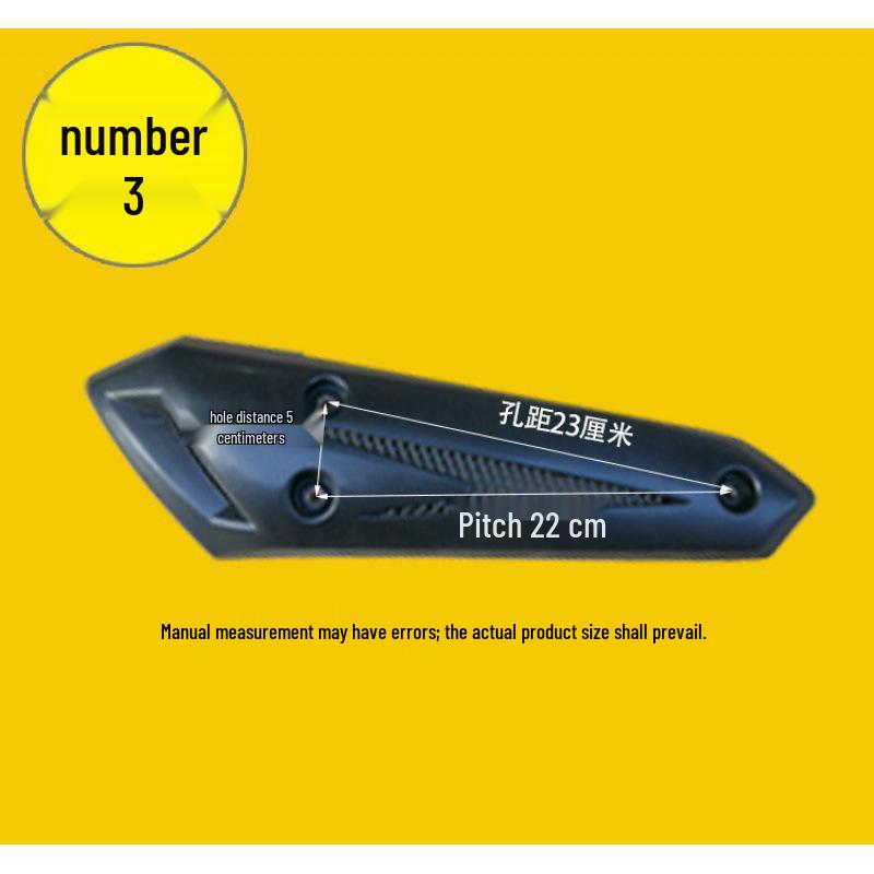 Fire Ghost Xifu Yingxun Motorcycle Exhaust Anti-Scald Heat Shield Protector
