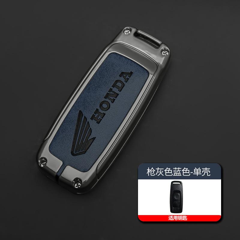 

Zinc Alloy Leather Motorcycle Remote Key Case Cover For Honda PCX160 VISION SH350 PCX 160 Protector Shell Keychain Accessories