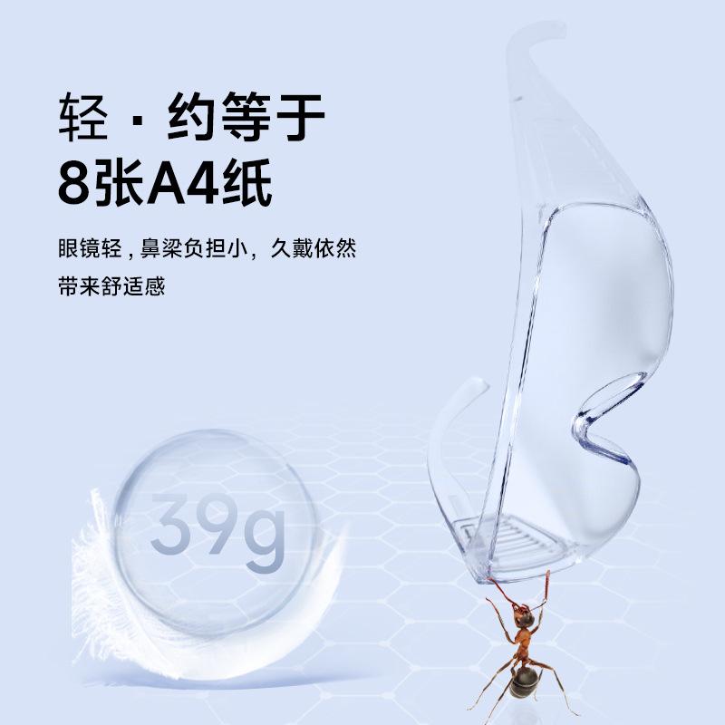 Chengkai Technology Anti-Fog Goggles for Indoor and Outdoor Use PC Transparent Industrial Impact-Resistant, Dust-Proof, Splash-Proof Protective