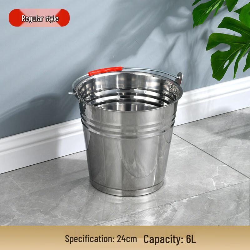 ZISIZ Stainless Steel Round Bucket