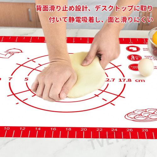 TVETE Cooking Mats (Set of 4) Silicone Kneading Mats with Measuring Pads, Heat-Resistant, Non-Slip, Baking Mats with Rolling Pin, Scraper, and Brush,