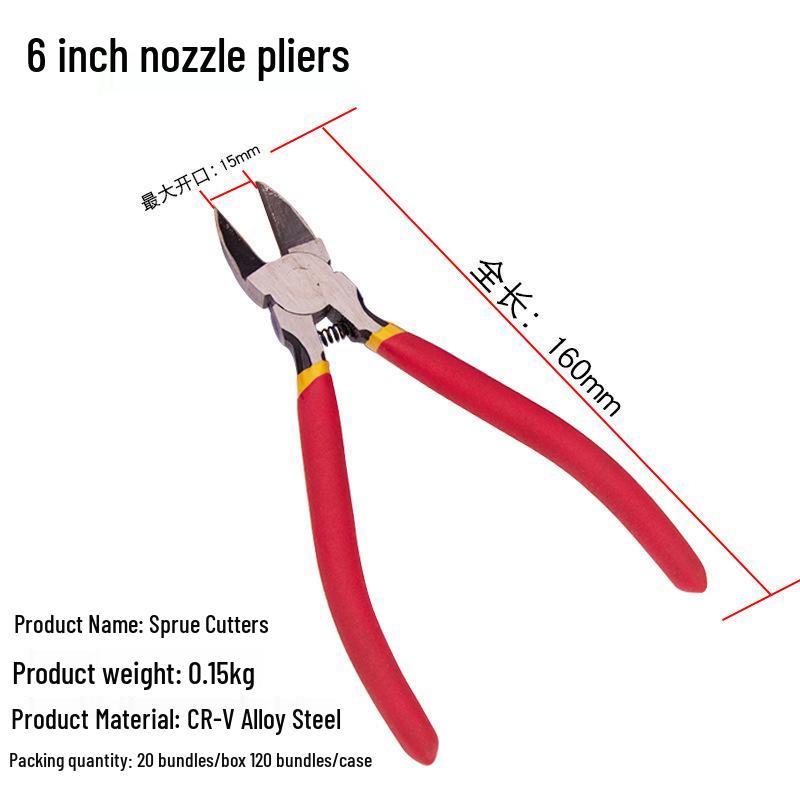 Di Chuang 6 Angled Water Pliers & Spring Wire Stripper Tool