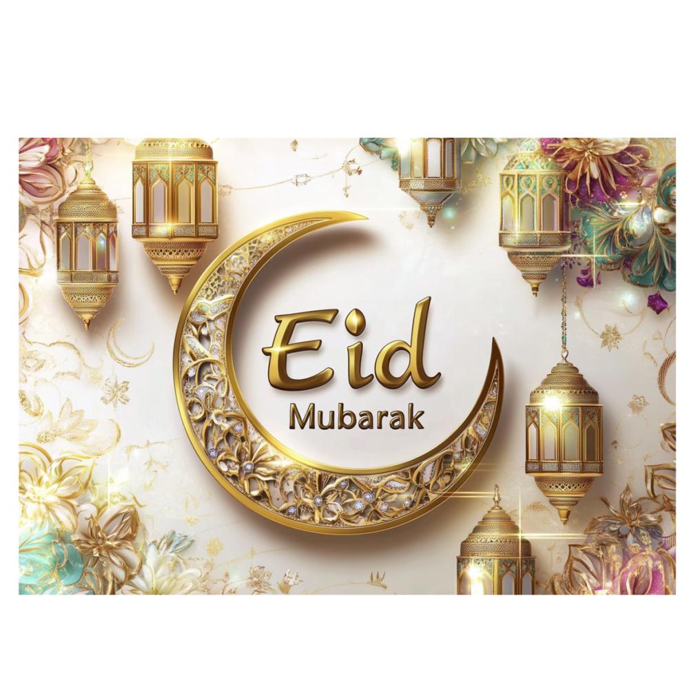 Ramadan Eid Mubarak Decoration Backdrop Banner Family Room Photo Background Party Decors Home Moon Star Background New