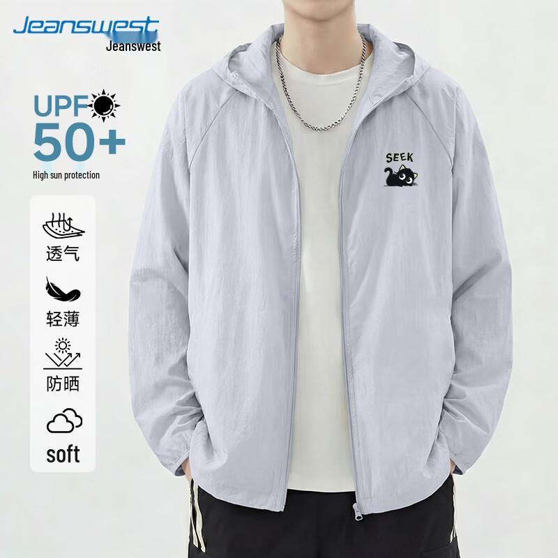 Jeanswest Men s UPF50+ Cool-Touch Hooded Sun Protection Jacket XL