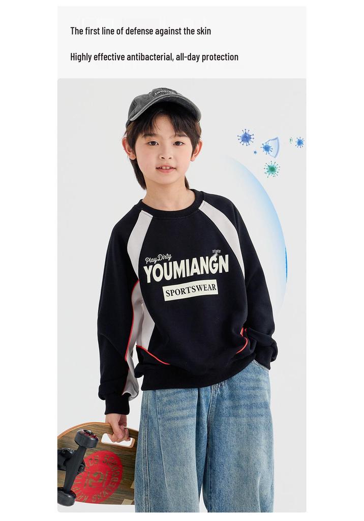 2026 Autumn Boys' Trendy Sporty Patchwork Letter T-Shirt - Comfortable, Cool, Loose Fit, Round Neck