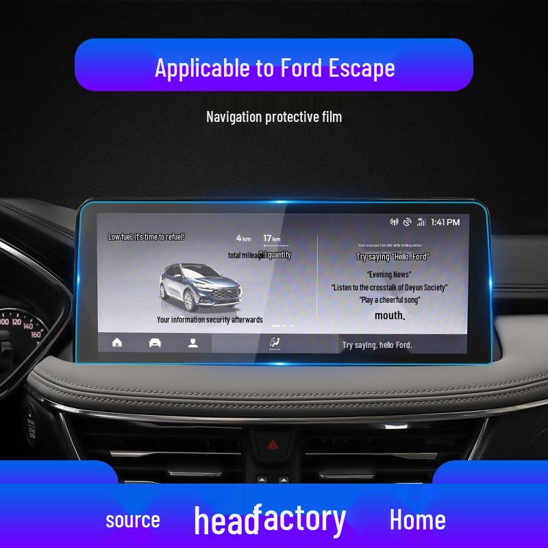 Ford Escape & Ecosport Navigation Screen Protector - Tempered Film for Center Console