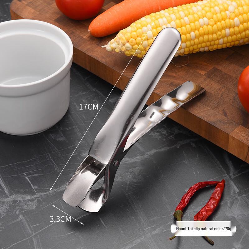 Stainless Steel Hot Dish Gripper