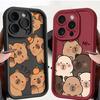 Cartoon Cute Capybara Pattern Phone Case For iPhone 17 16 15 14 13 12 11 Pro Max X XS XR 17 Air 16 E Soft TPU Silicone Cover