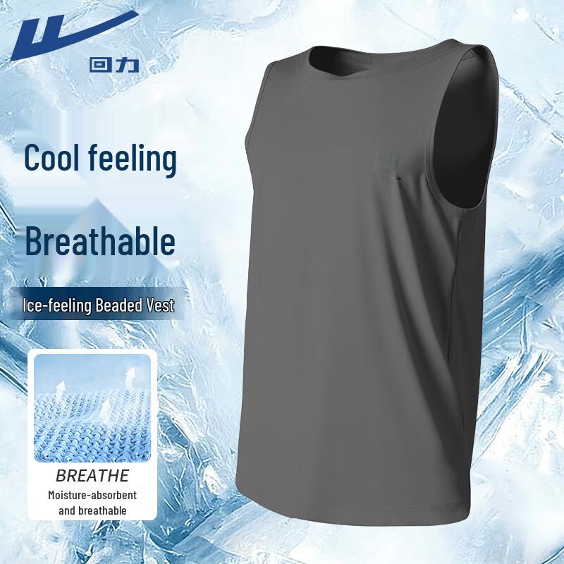 Warrior Men s Breathable Sleeveless Sports Vest L