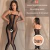 Erotic Black Mesh One-Piece Lingerie Set with Open Stockings - Tempting and Sexy