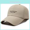 Breathable Polyester Baseball Cap With Embroidered Letters For Summer Outdoor Sports Men Women