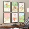 Sumikko Gurashi Poster Poster Art Print Bar Living Room Furniture Decor