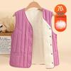 YUZHAOLIN Women's Fleece-Lined Thickened Down Vest