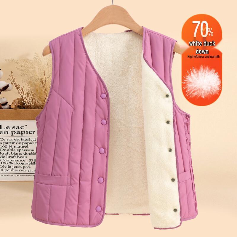 YUZHAOLIN Women's Fleece-Lined Thickened Down Vest
