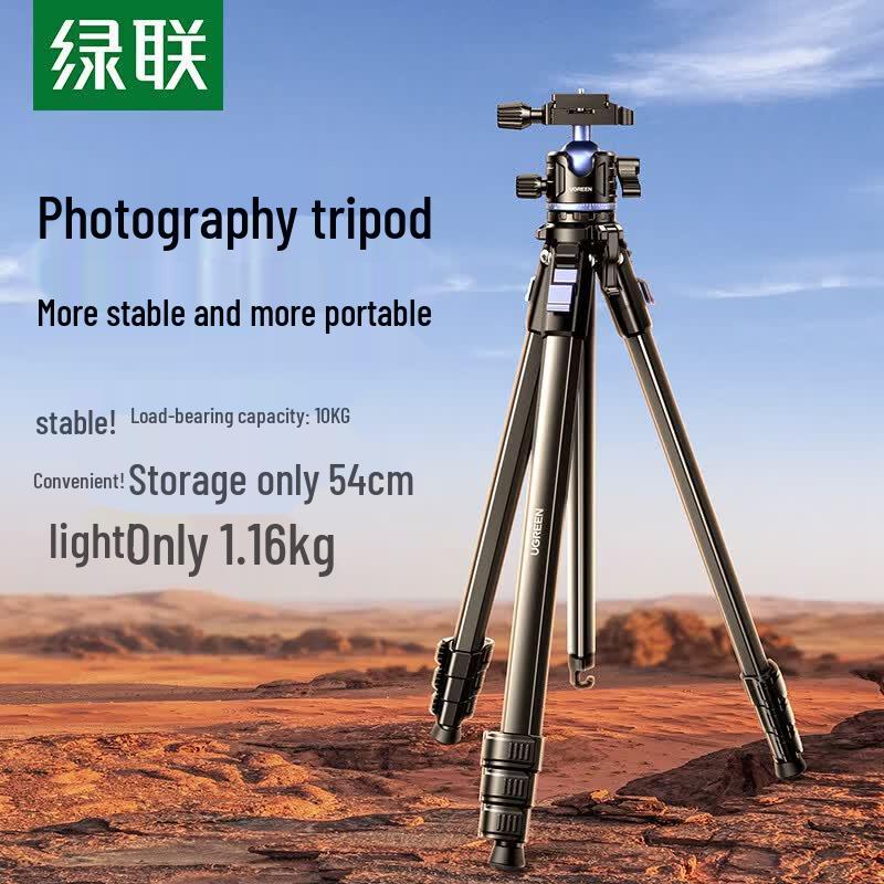 UGREEN 1.7m Multi-function Phone & Camera Tripod