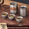 Pure Titanium Tea Infuser Strainer: Lightweight for Outdoor Camping & Travel Tea Set