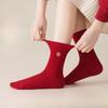 Embroidered Red Socks for Autumn and Winter, Bright Red New Year Warm Mid-calf Women's Socks, Winter Wedding Socks