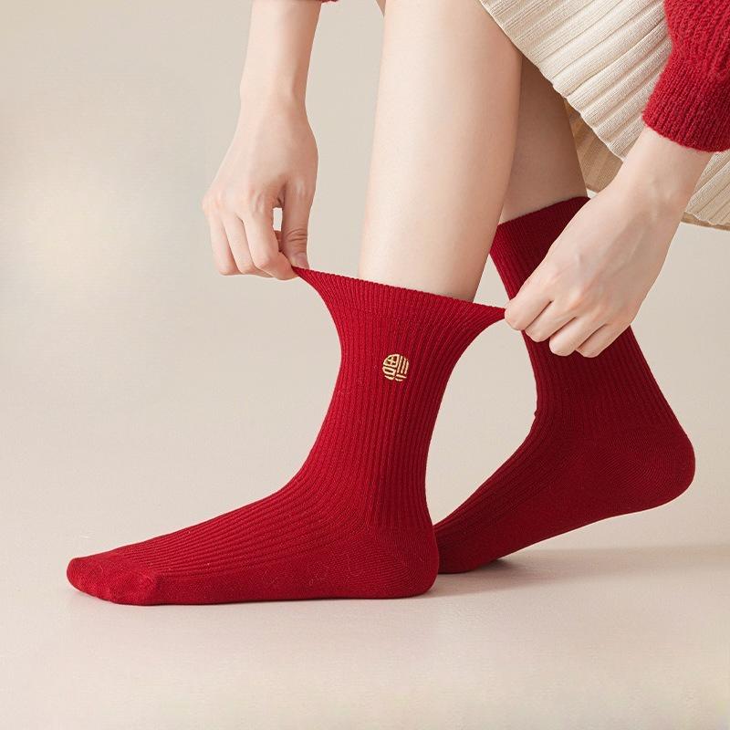 Embroidered Red Socks for Autumn and Winter, Bright Red New Year Warm Mid-calf Women's Socks, Winter Wedding Socks