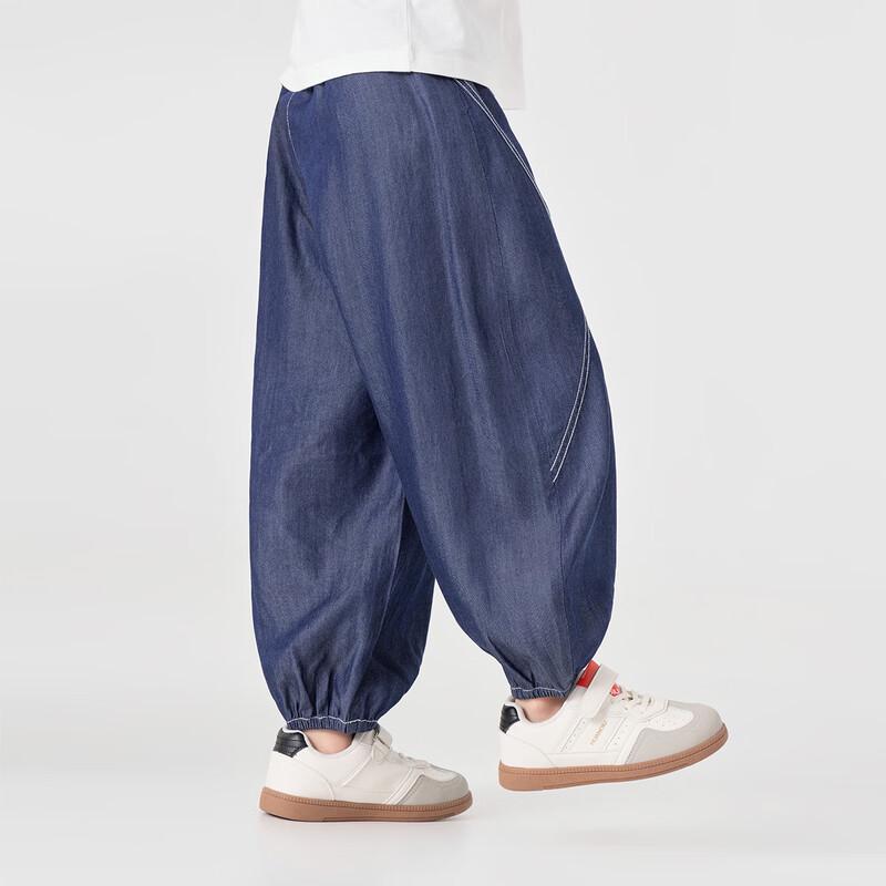 Duoduo Boys  Lyocell Tencel Harem Pants 140
