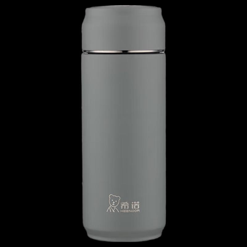 Xinuo 304 Stainless Steel Portable Thermos Cup