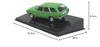 Ixo Ixo Model VW Passat Variant LS B1 75 Green 1/43 CLC448N