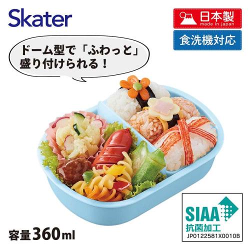Skater Bento Box 360 ml Toretanzu a Hapidanbu antibakteriální pro děti Vyrobeno v Japonsku QAF2BAAG-A