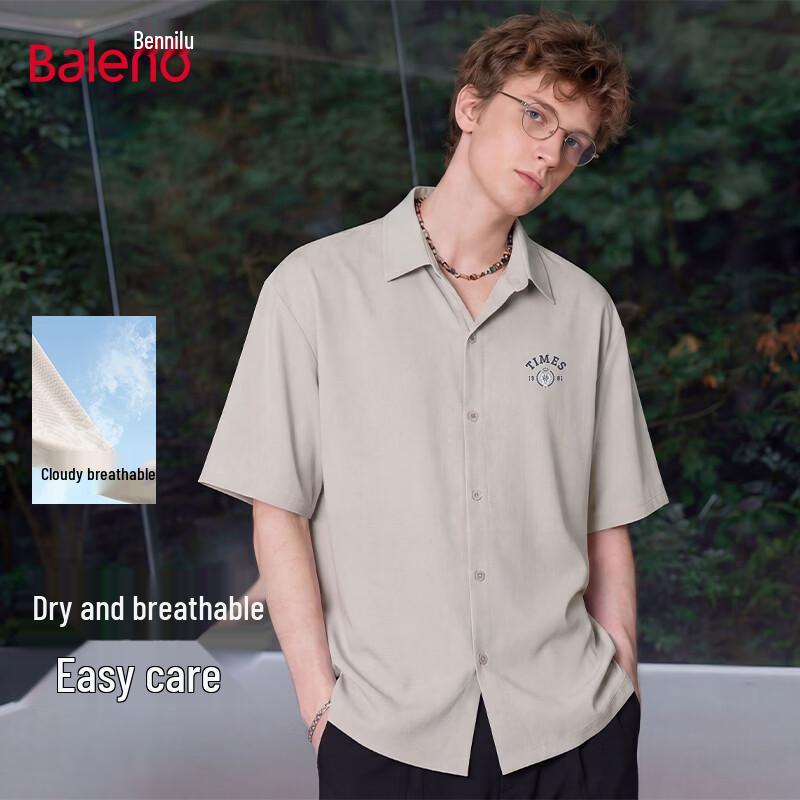Baleno Men s Ice-Feel Breathable Short-Sleeve Shirt 3XL