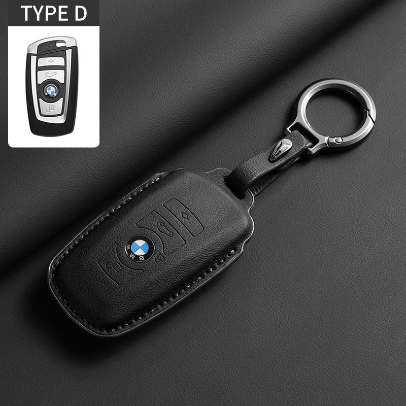 2025 M Metal Car Key Case Cover for BMW 520 F10 F30 F18 118i 320i 1 3 5 7 Series X3 F25 X4 M3 M5 Keychain Bag Shell Accessorie