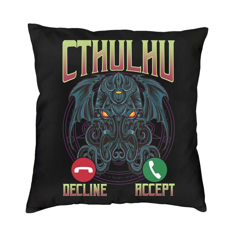 Federa per Cuscino Mostro del Mito di Lovecraft Cthulhu 50x50cm Poliestere Federa per Cuscino da Lancio Federa per Cuscino da Divano Sedia Decorazione Soggiorno