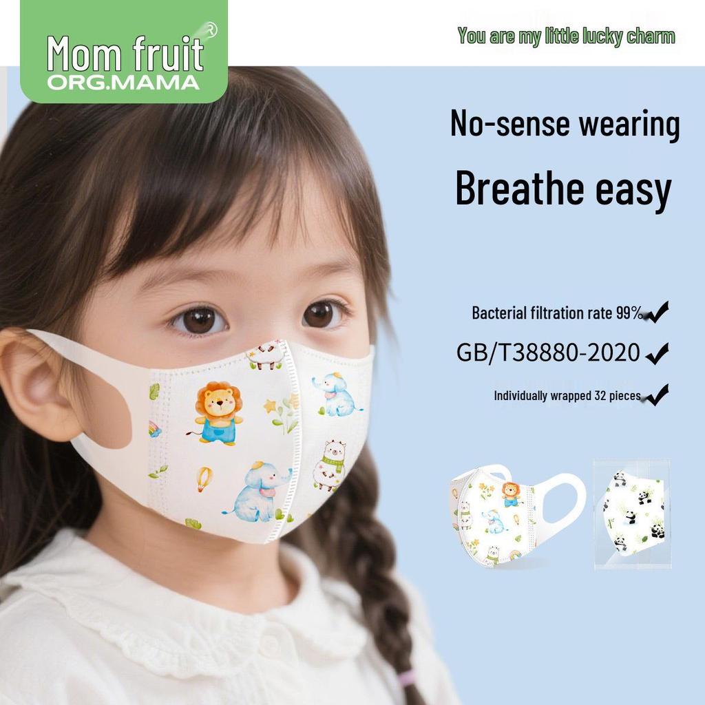 Individually Packed 3D Protective Masks for Kids Aged 0-6, Breathable & Disposable