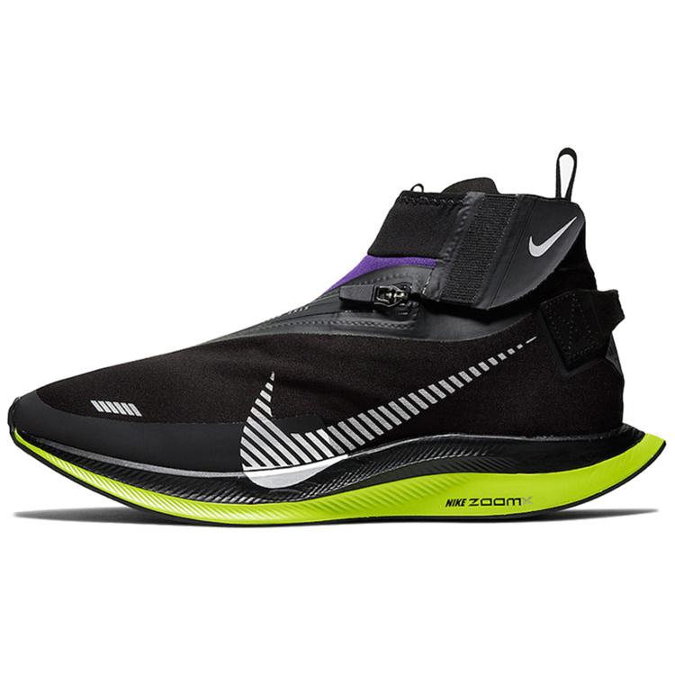 

Новые Nike Zoom Pegasus Turbo Shield Черный/Фиолетовый BQ1896-002 40
