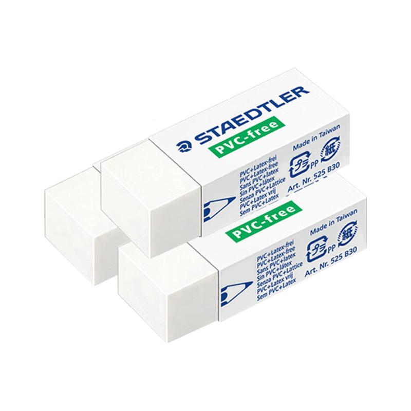 STAEDTLER Less-Mess PVC-Free Erasers