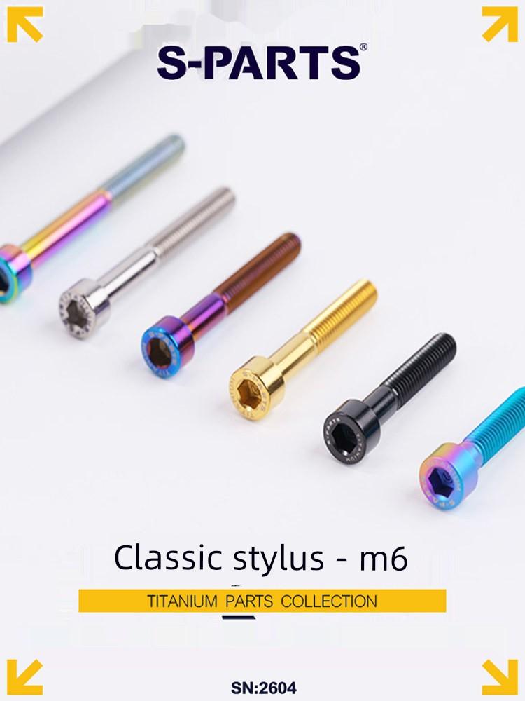 S-Parts A2 Column Head M6X30/40/35/50 Headset Cover Titanium Alloy Screw Disc Brake Caliper Stan