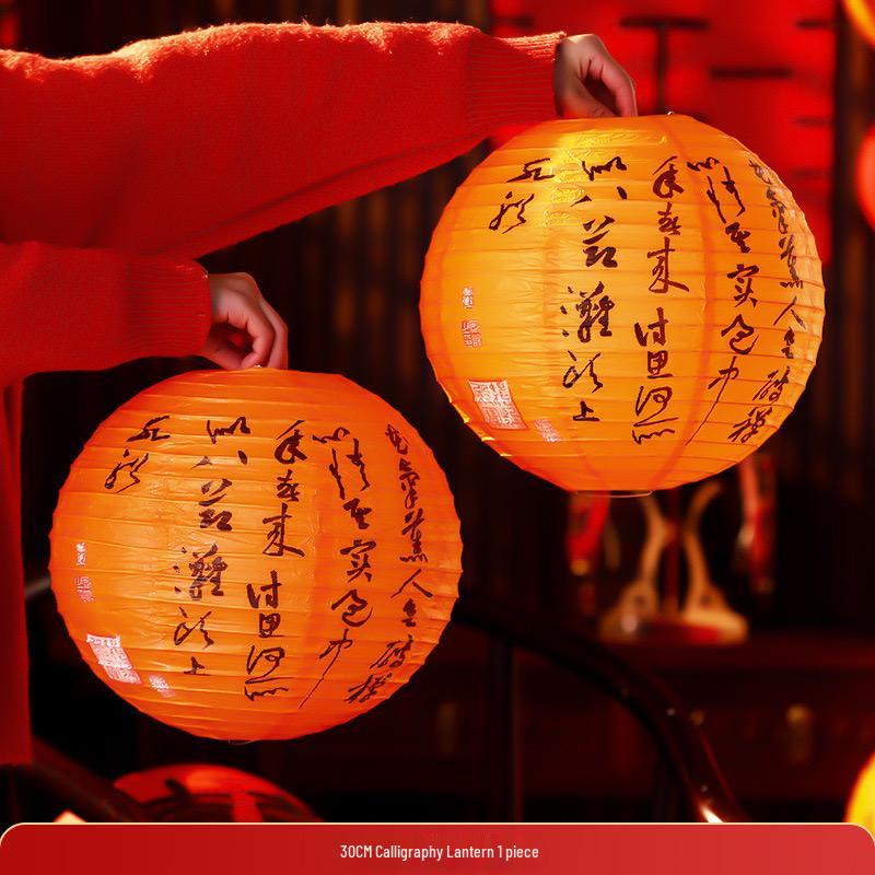 Double Happiness Chinese Wedding Room Decoration Set with Lanterns & Honeycomb Ornaments for Bedroom Photo Props