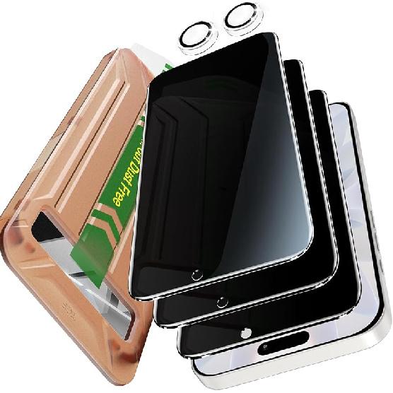 YMHML 2 Pack for iPhone 14 Pro Max Privacy Screen Protector, Upgrade Anti Spy Tempered Glass Privacy Screen for iPhone 14 Pro Max (6.7 Inch), Scratch